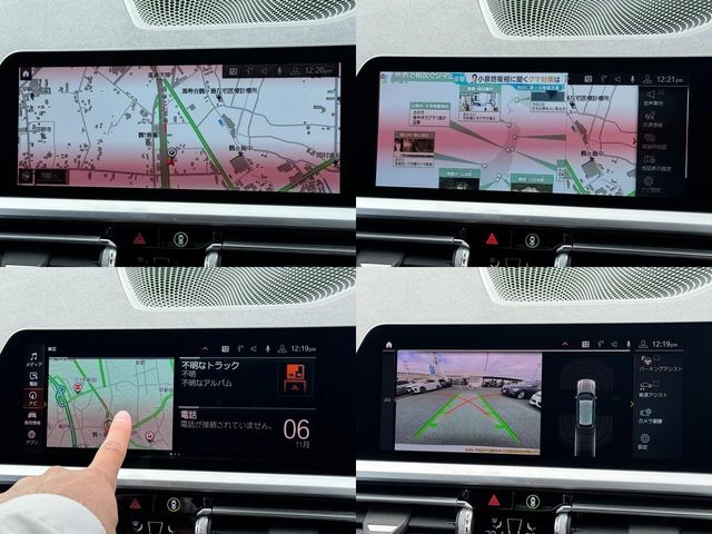 BMW BMW 3series TOURING 2019