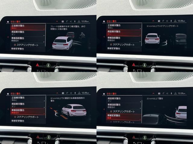 BMW BMW 3series TOURING 2019