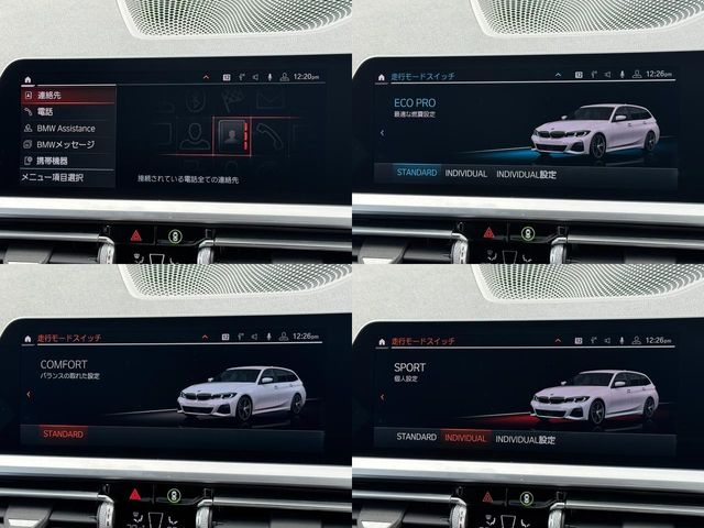 BMW BMW 3series TOURING 2019