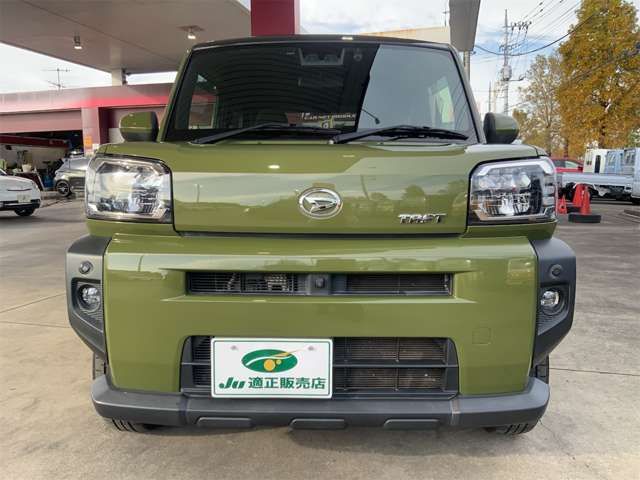 DAIHATSU TAFT 2020