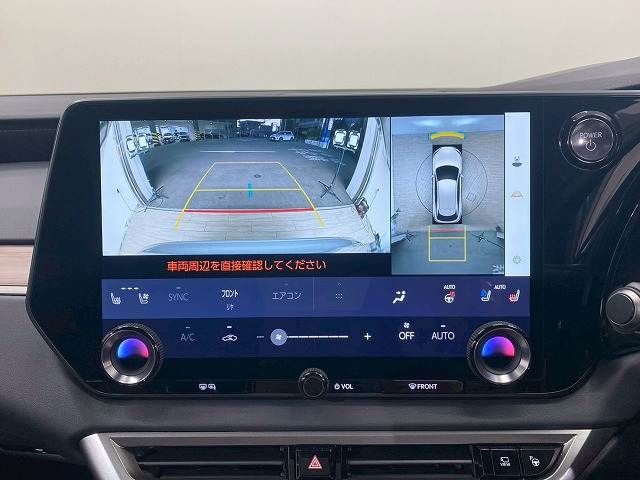 TOYOTA LEXUS RX350h 2023