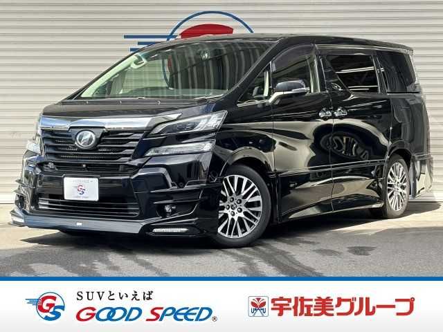 TOYOTA VELLFIRE 2017