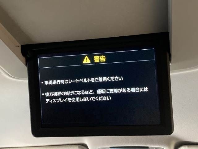 TOYOTA VELLFIRE 2017