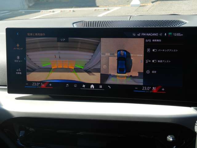 BMW BMW 4series coupe 2025