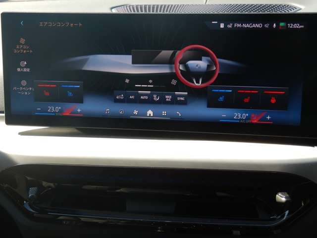 BMW BMW 4series coupe 2025