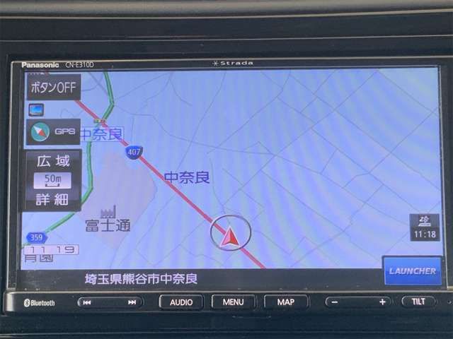 HONDA SHUTTLE HYBRID 2019