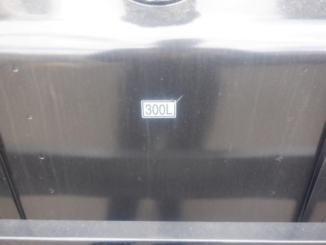 MITSUBISHI FUSOU SUPER GREAT 2023