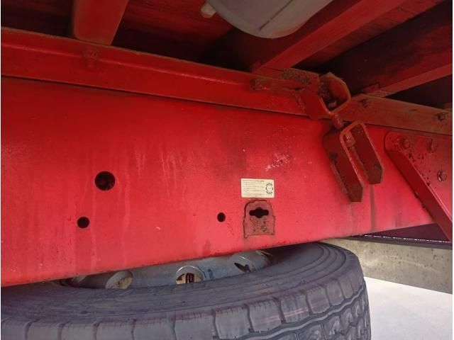 MITSUBISHI FUSOU SUPER GREAT 2013