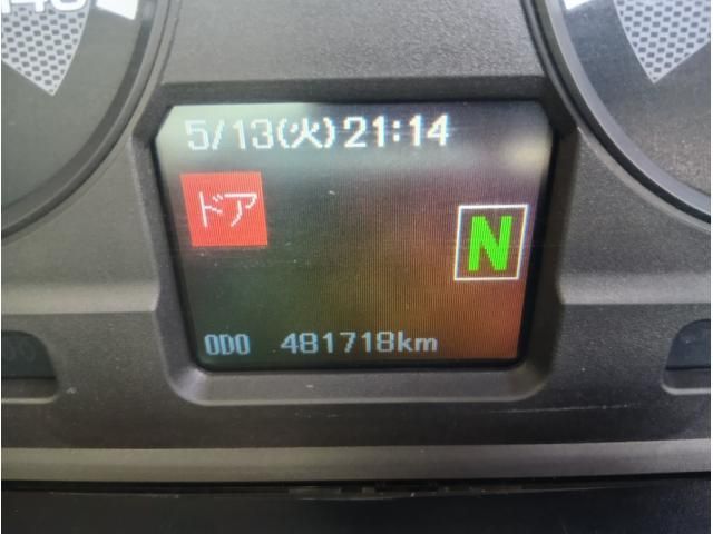 MITSUBISHI FUSOU SUPER GREAT 2013