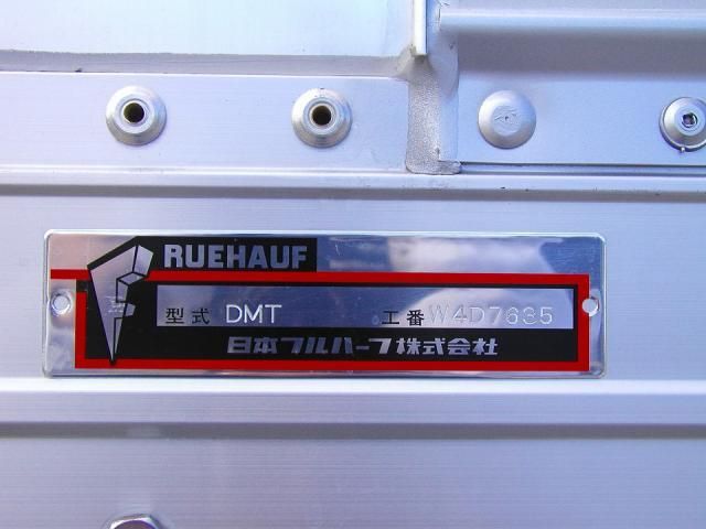 MITSUBISHI FUSOU FIGHTER 2024