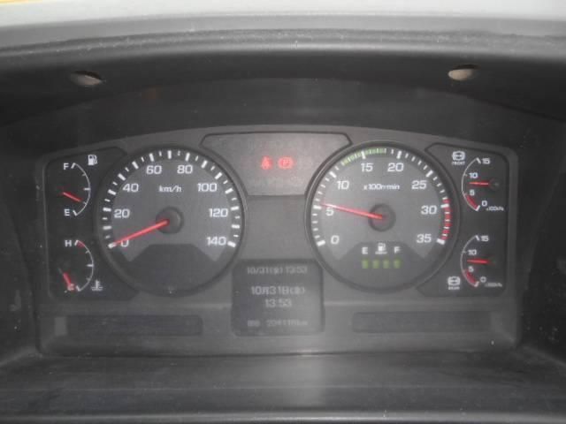 MITSUBISHI FUSOU FIGHTER 2016