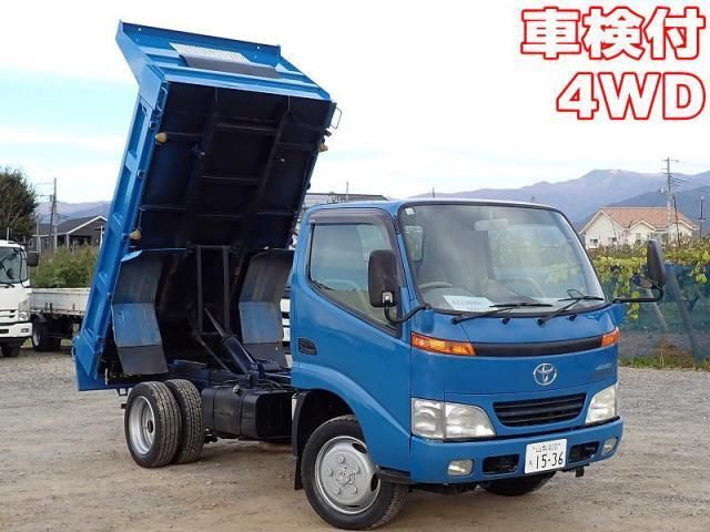 TOYOTA DYNA 1999