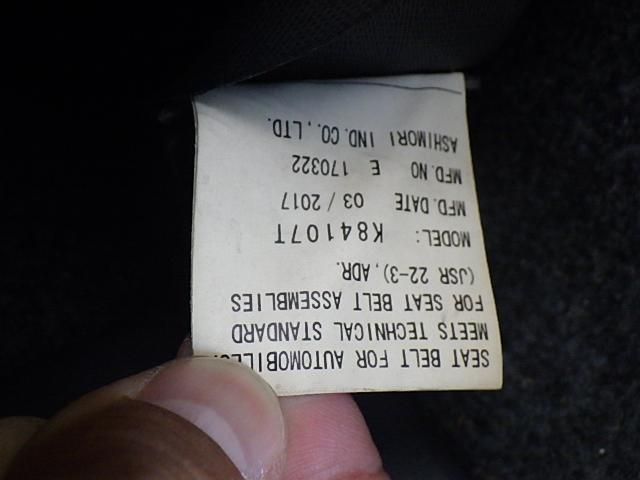 MITSUBISHI FUSOU FIGHTER 2017