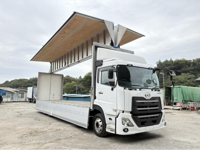 NISSAN DIESEL Quon 2023