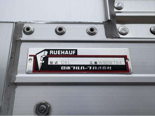 NISSAN DIESEL Quon 2023