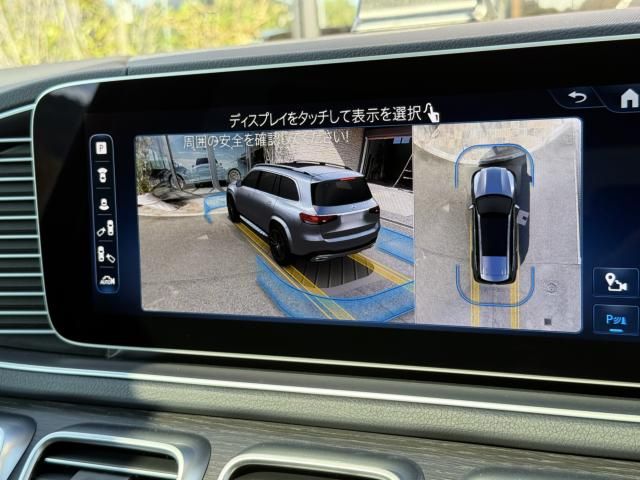 MERCEDES BENZ MERCEDES BENZ GLS class 2025