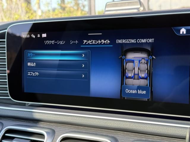 MERCEDES BENZ MERCEDES BENZ GLS class 2025