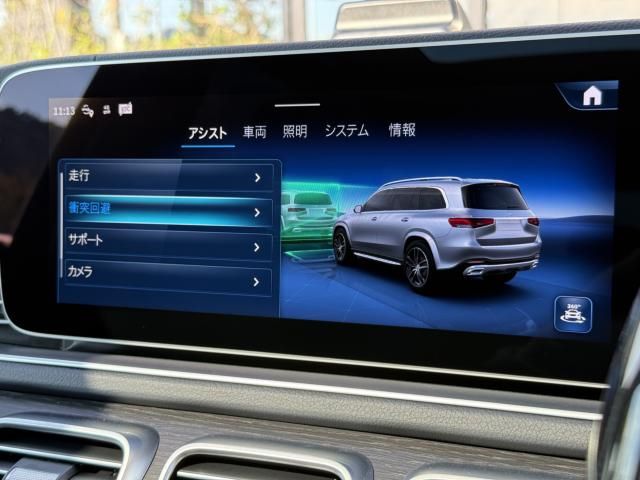 MERCEDES BENZ MERCEDES BENZ GLS class 2025