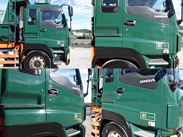 ISUZU GIGA 2014