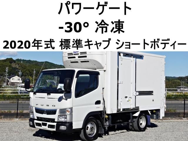 MITSUBISHI CANTER 2020