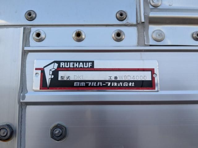 NISSAN DIESEL Quon 2019