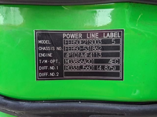 MITSUBISHI CANTER 2014