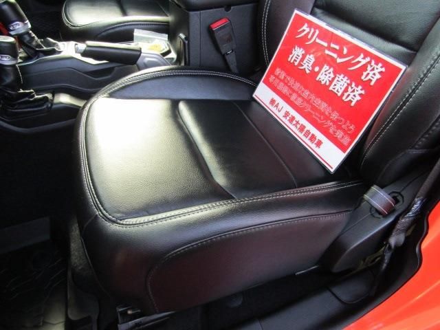 JEEP JEEP WRANGLER UNLIMITED 2019