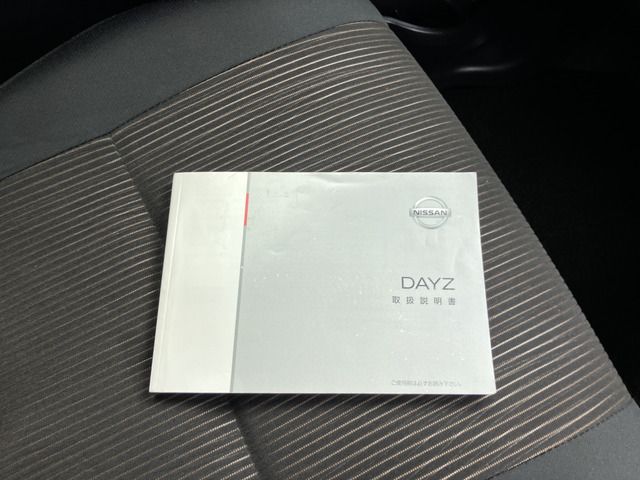 NISSAN DAYZ 2015