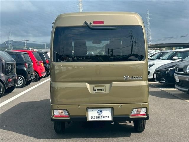 DAIHATSU ATRAI van 2025