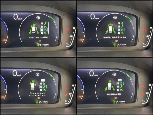 HONDA STEPWAGON e:HEV SPADA 2023