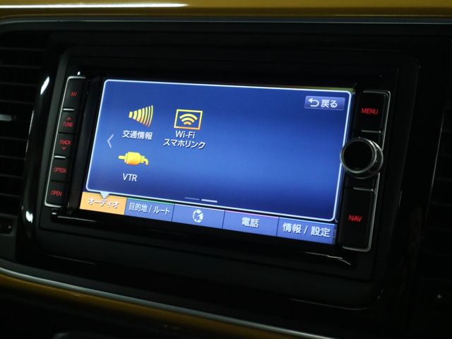 VOLKSWAGEN VOLKSWAGEN The BEETLE 2017