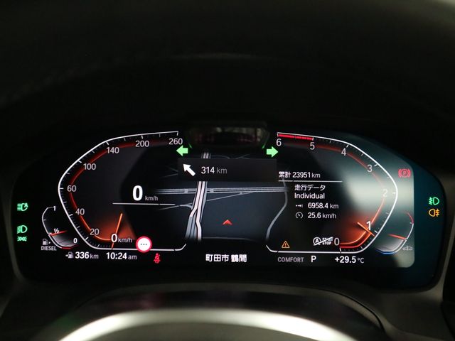 BMW BMW 3series TOURING 2020