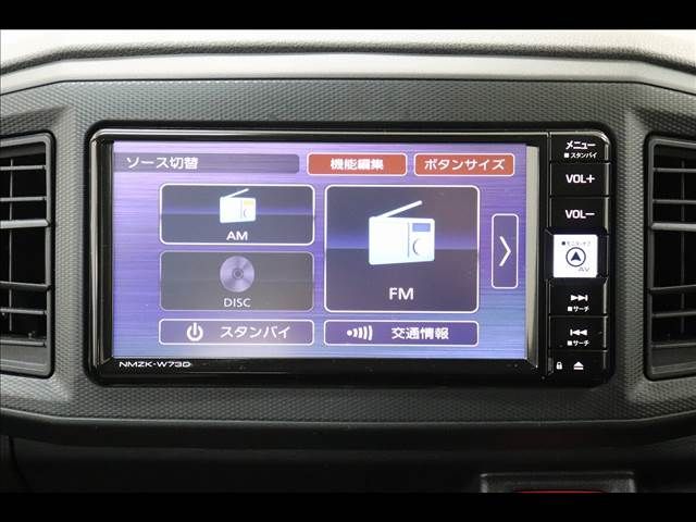 DAIHATSU MIRA e:S 2023