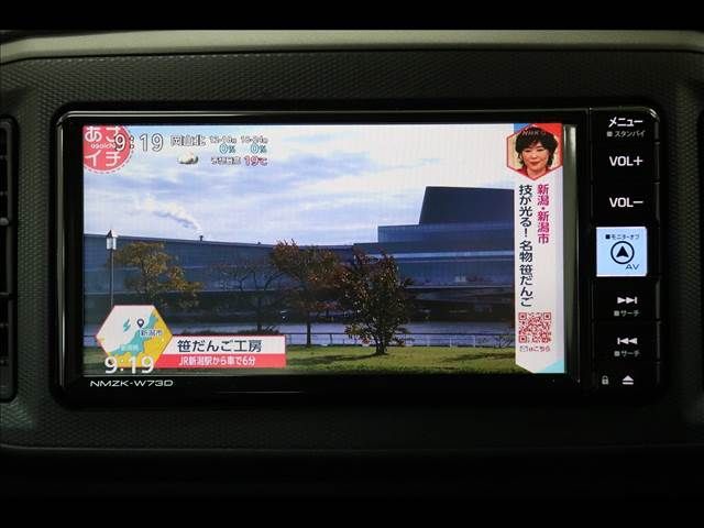 DAIHATSU MIRA e:S 2023