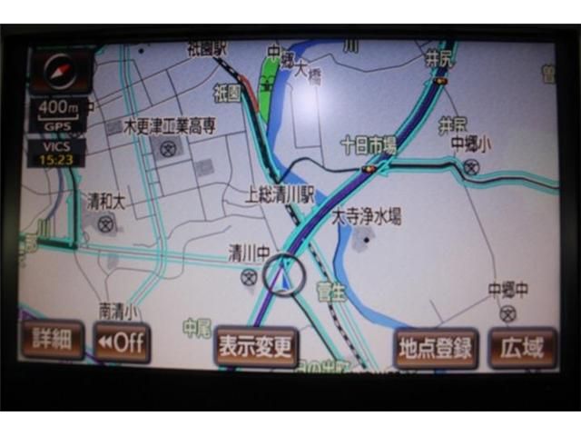 TOYOTA CROWN sedan hybrid 2013