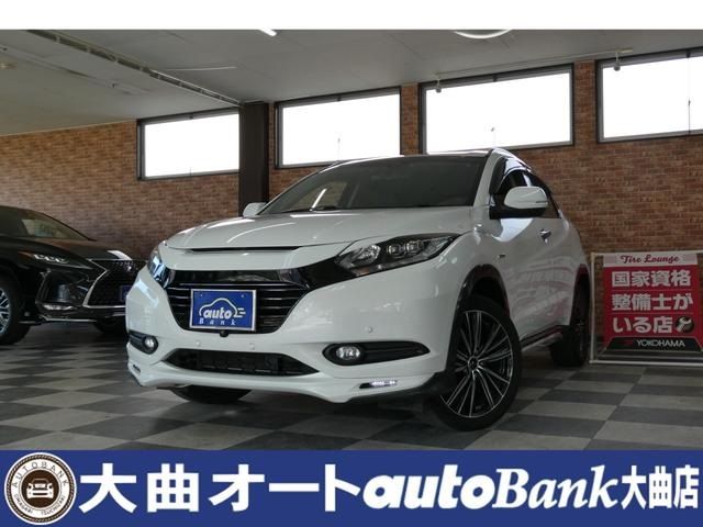HONDA VEZEL HYBRID 4WD 2014