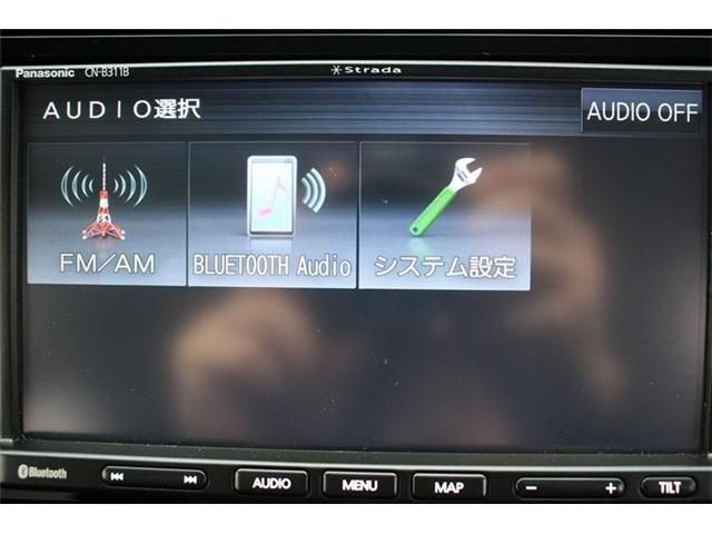 HONDA SHUTTLE HYBRID 2022