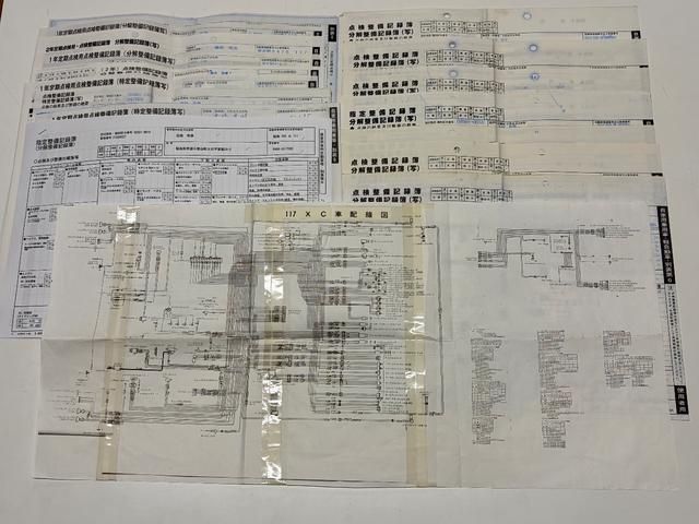 ISUZU 117 COUPE 1974