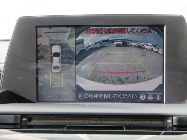 TOYOTA CROWN sedan hybrid 4WD 2019