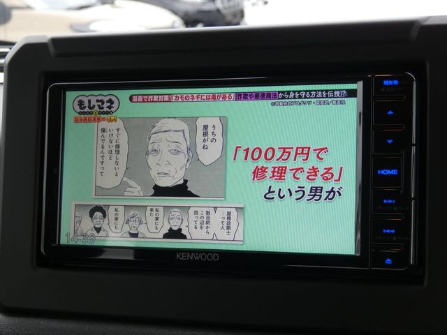 SUZUKI JIMNY 4WD 2025