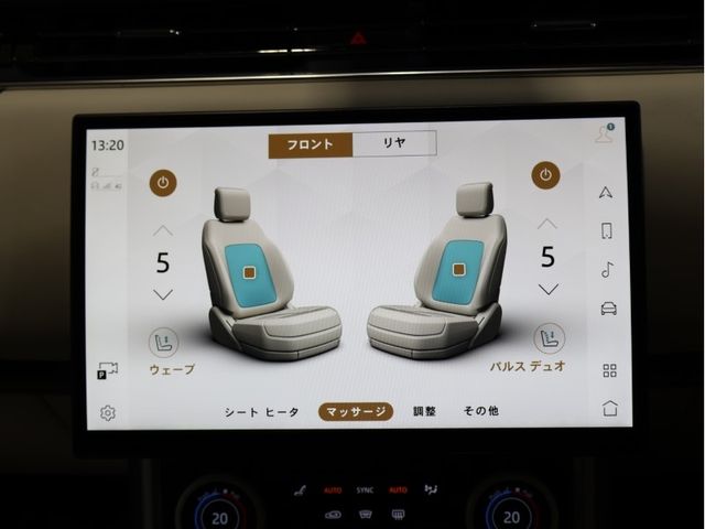 ROVER ROVER RANGE ROVER 2023