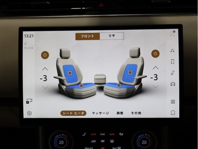 ROVER ROVER RANGE ROVER 2023