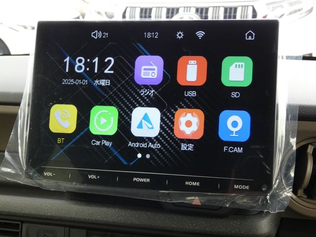 HONDA N BOX JOY 2024