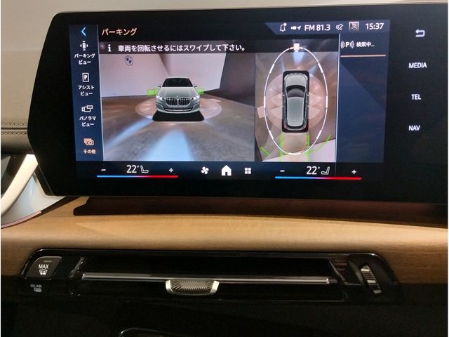 BMW BMW 2series Active Tourer 2025