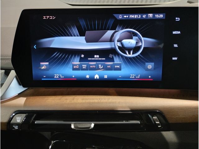 BMW BMW 2series Active Tourer 2025