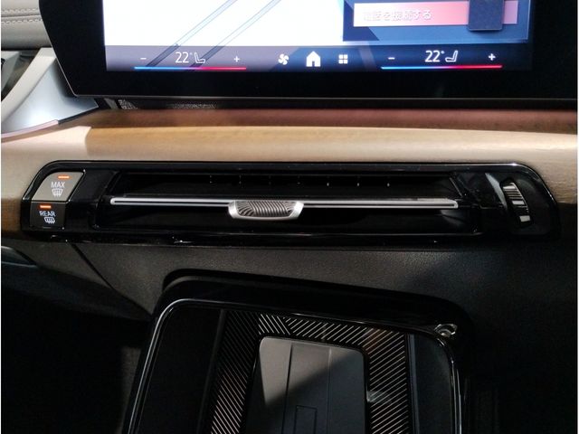 BMW BMW 2series Active Tourer 2025