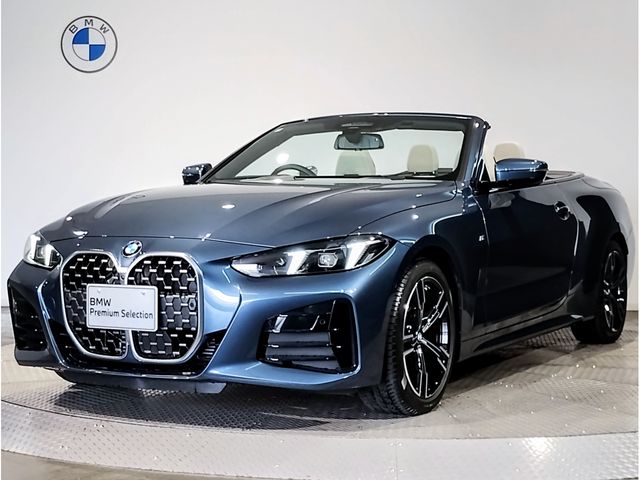 BMW BMW 4series open 2024