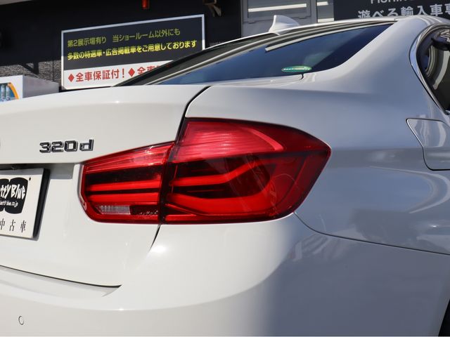 BMW BMW 3series sedan 2016