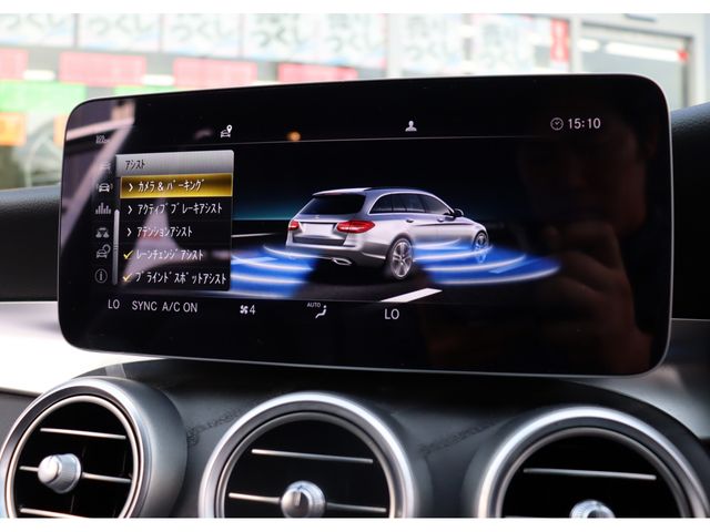 MERCEDES BENZ MERCEDES BENZ C class wagon HYBRID 2020