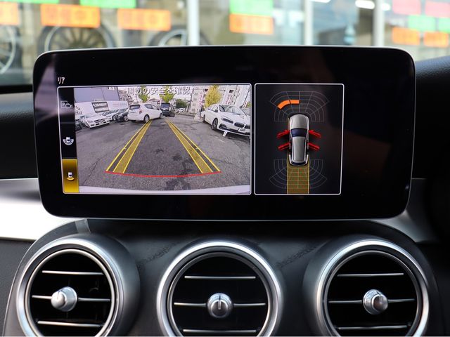 MERCEDES BENZ MERCEDES BENZ C class wagon HYBRID 2020